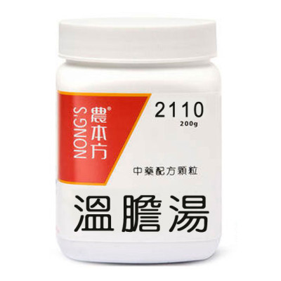 溫膽湯 2110  農本方