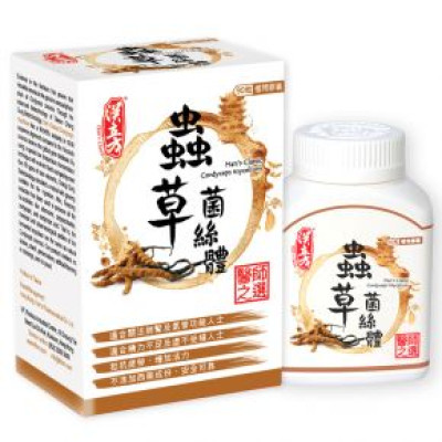 《漢立方》蟲草菌絲體60粒裝