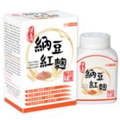 《漢立方》納豆紅麴2瓶