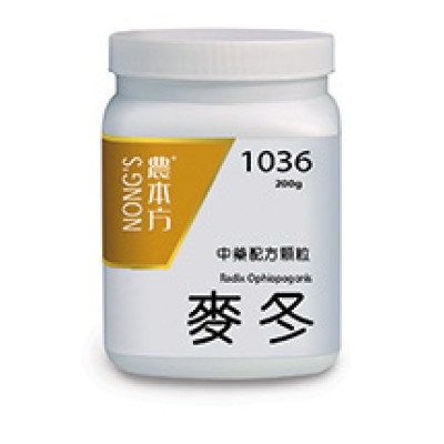麥冬