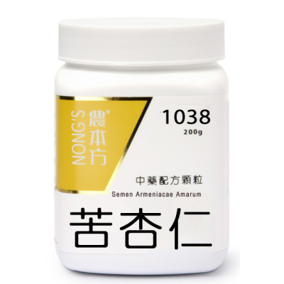 苦杏仁(北杏仁)