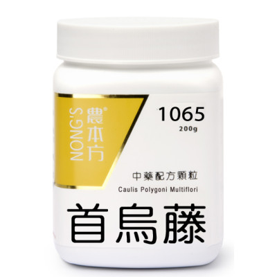 首烏藤(夜交藤)