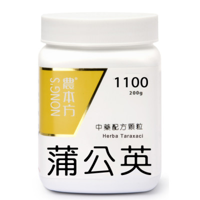 蒲公英
