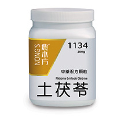 土茯苓