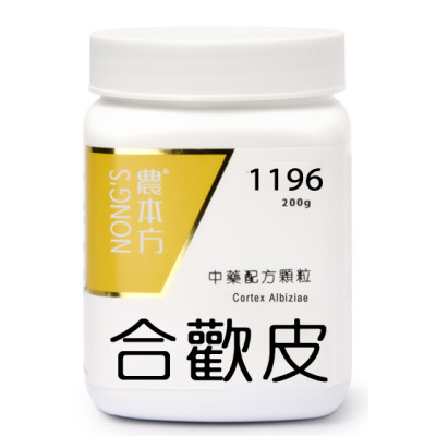    合歡皮 
