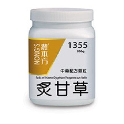 炙甘草