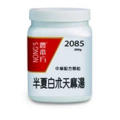 半夏白朮天麻湯 2085 農本方 [三樽66折自選優惠]