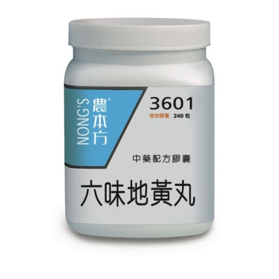 3601 六味地黃丸膠囊 [ 2瓶 ]