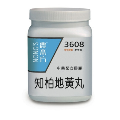 3608 知柏地黃丸膠囊 [2瓶]