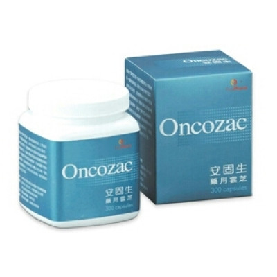 安固生雲芝膠囊300粒裝1盒