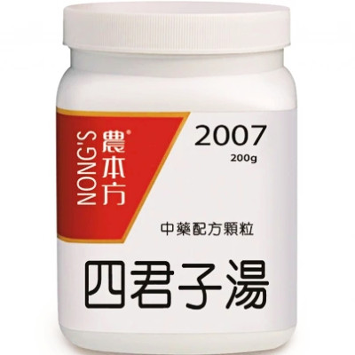 四君子湯 2007   農本方 [三樽66折自選優惠]