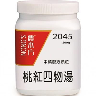 桃紅四物湯 2045  農本方 [三樽66折自選優惠]