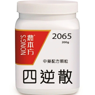 四逆散 2065 農本方 [三樽66折自選優惠]