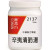   辛夷清肺湯 2137 農本方 [買三樽66折自選優惠]
