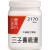  三子養親湯 2170 農本方 [三樽66折自選優惠]